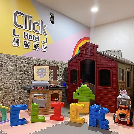 Click Hotel - Ximending Branch Taipei Extérieur photo
