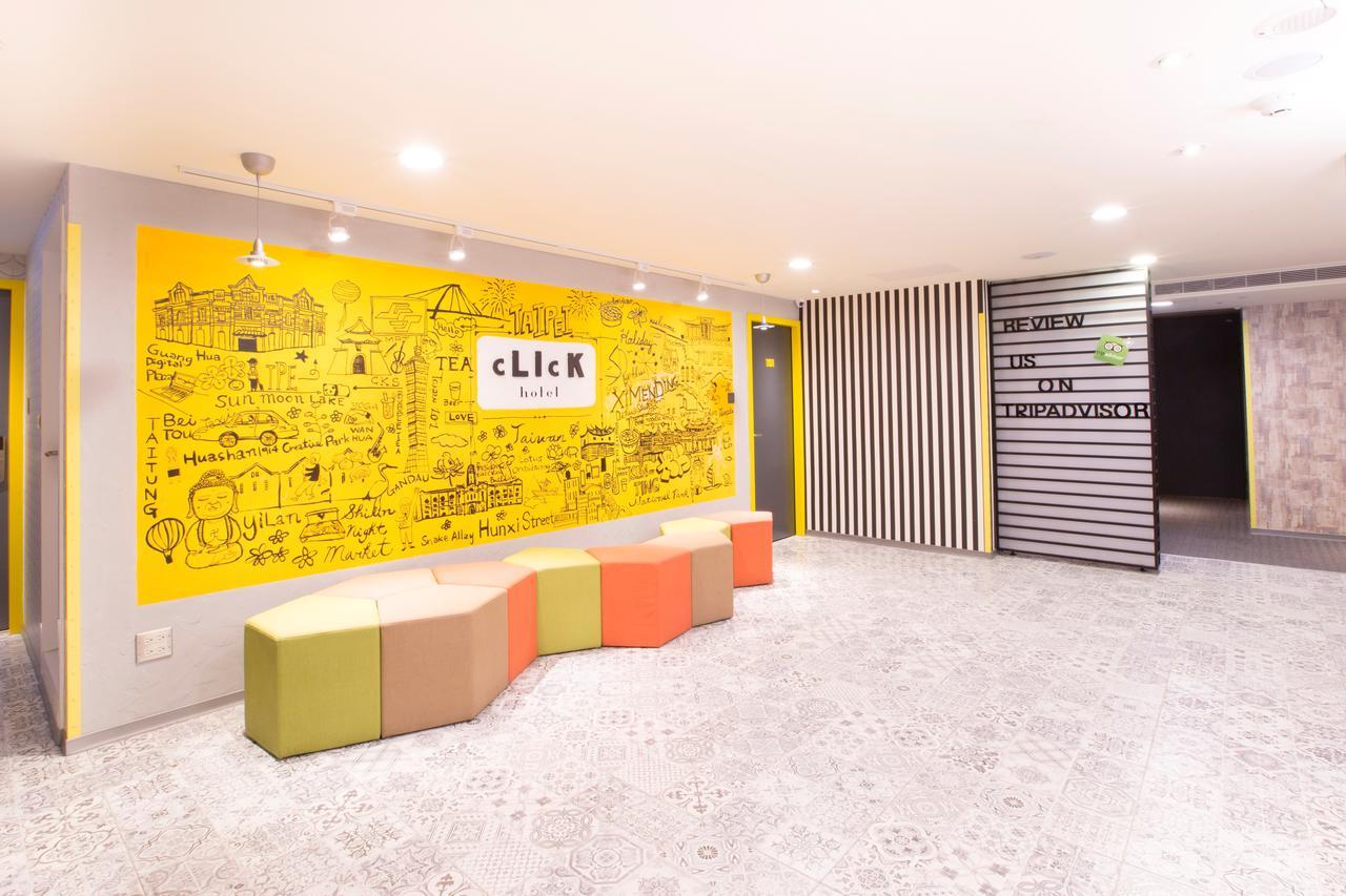 Click Hotel - Ximending Branch Taipei Extérieur photo