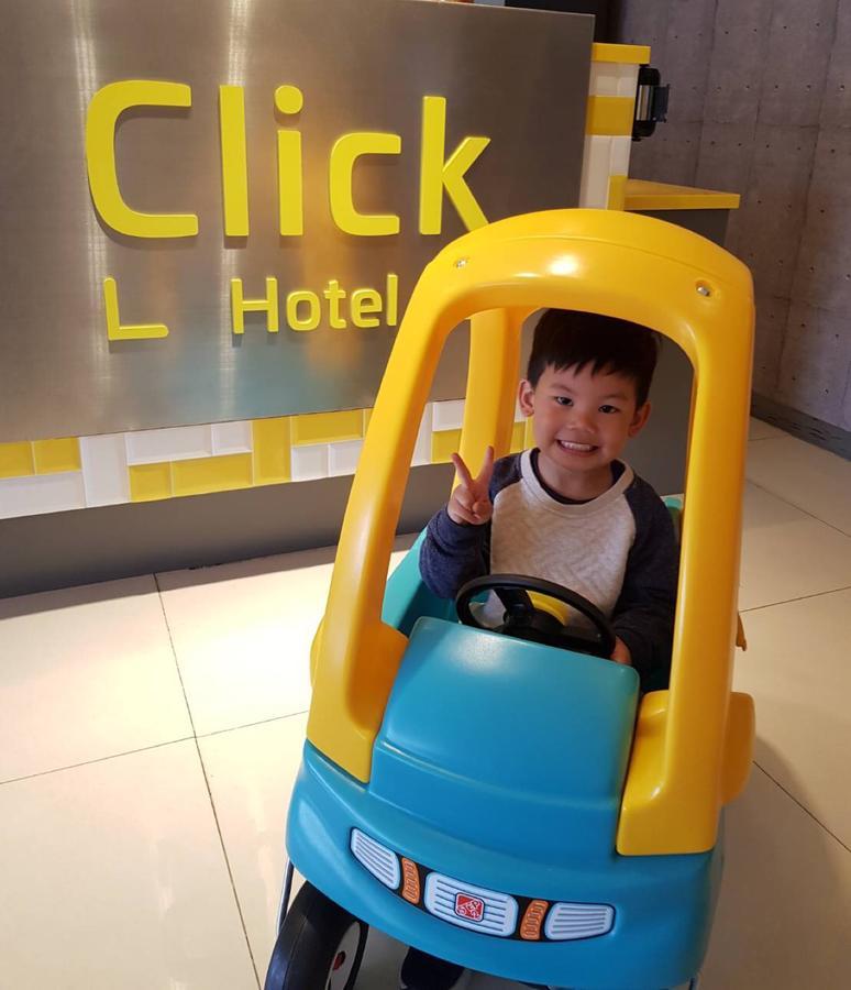 Click Hotel - Ximending Branch Taipei Extérieur photo