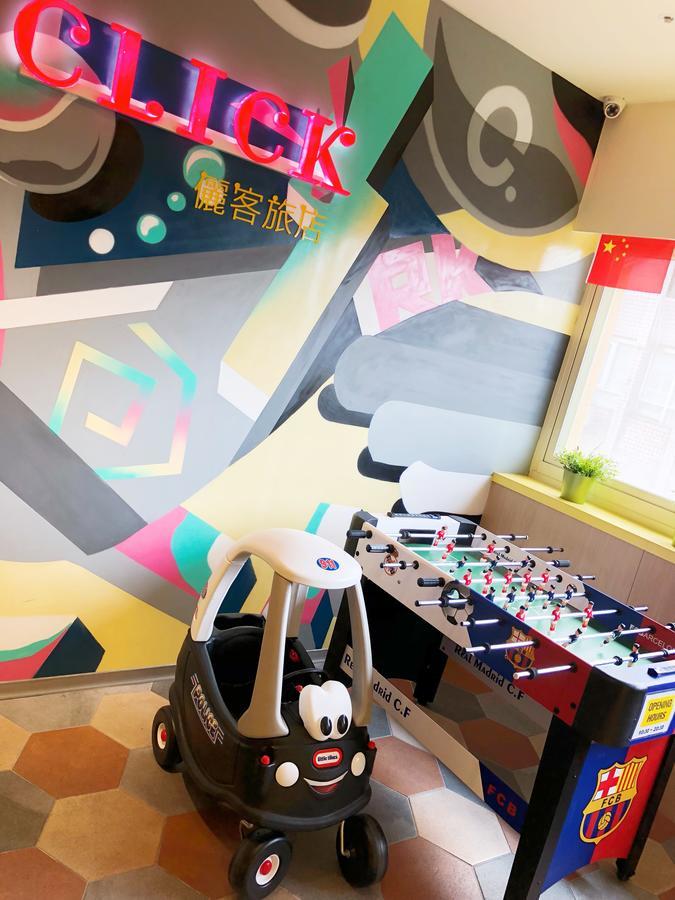 Click Hotel - Ximending Branch Taipei Extérieur photo