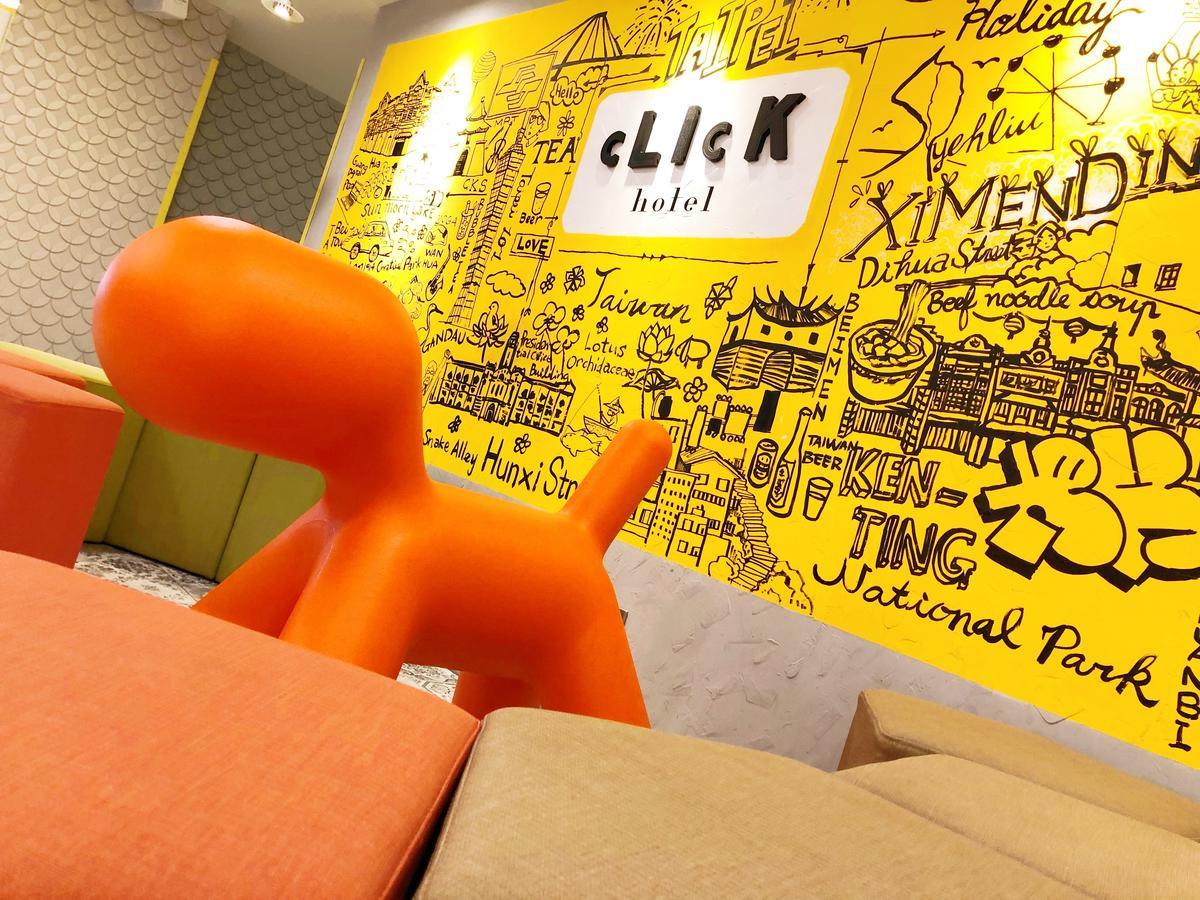 Click Hotel - Ximending Branch Taipei Extérieur photo