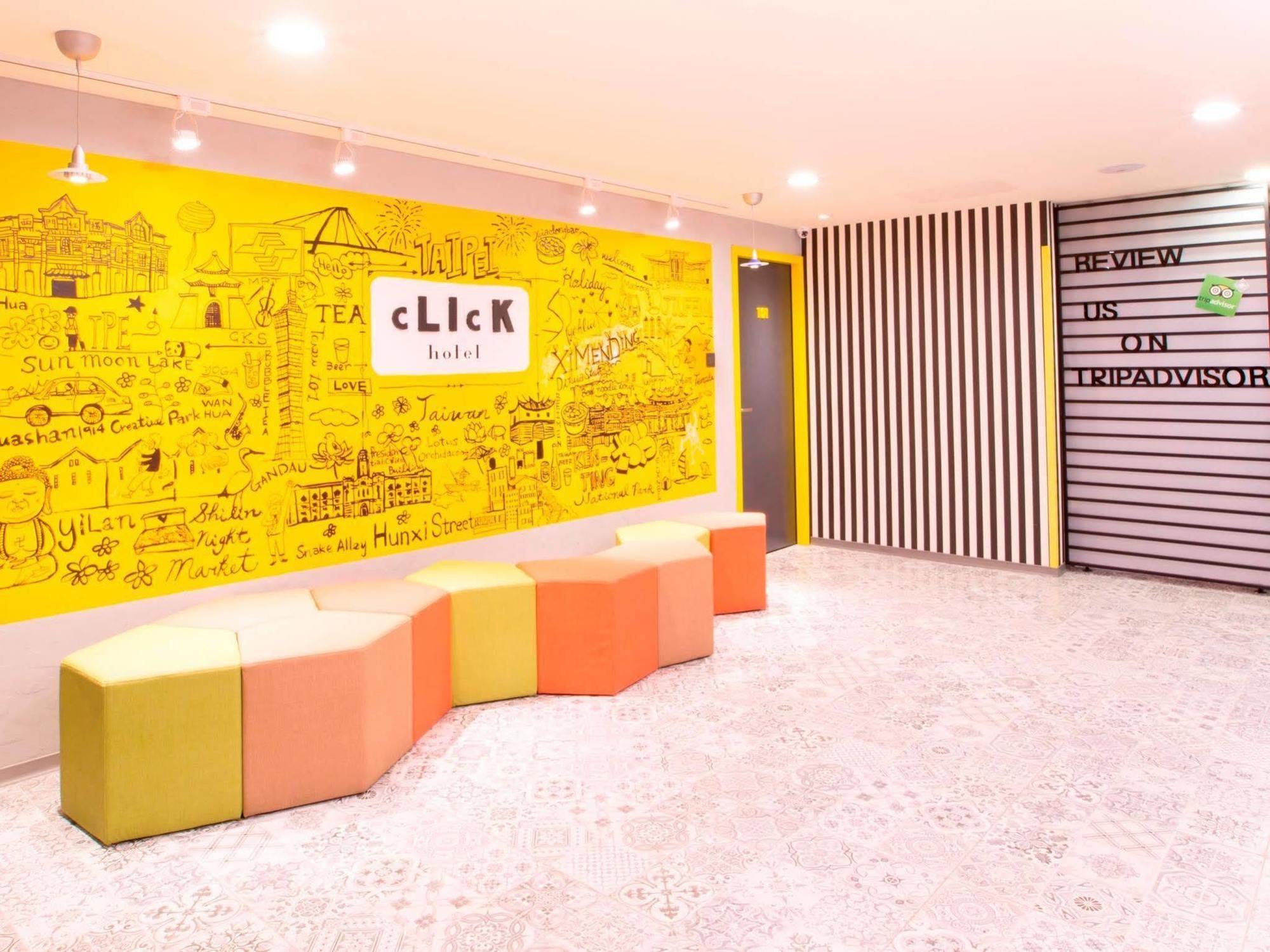 Click Hotel - Ximending Branch Taipei Extérieur photo